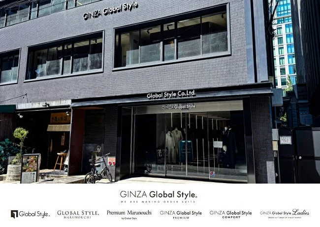 GINZA Global Style 外観