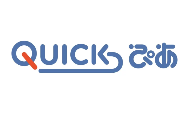 西武ライオンズ、会員登録不要の英語対応チケット販売サイト「QUICKぴあ」を導入