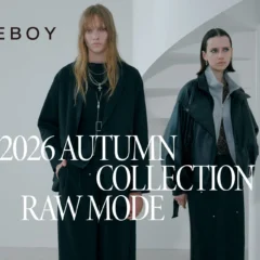 PAGEBOYが「オンナマエ」をコンセプトにリブランディング！クールなモードスタイルで新たな魅力を提案