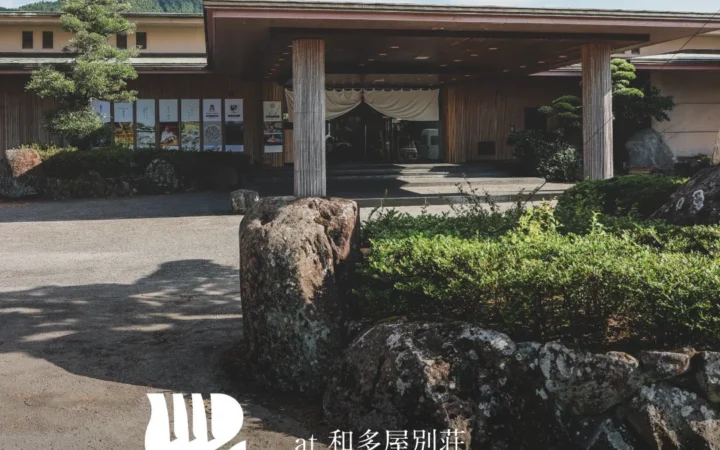 佐賀・嬉野温泉「和多屋別荘」にビームスの『Calling』が常設店オープン！伝統と現代を繋ぐものづくりをファッションで提案