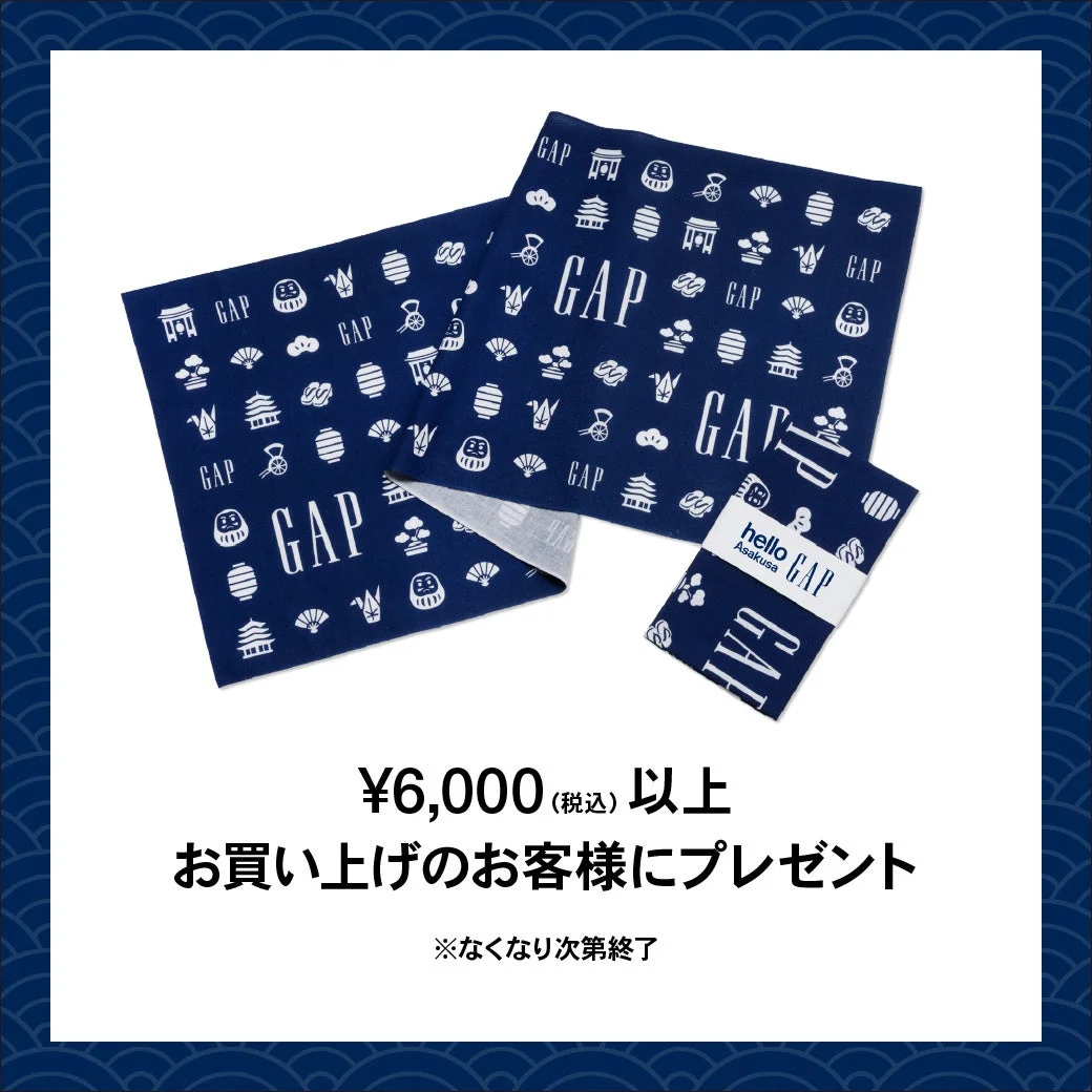 GAPと浅草をイメージした和柄の手ぬぐい