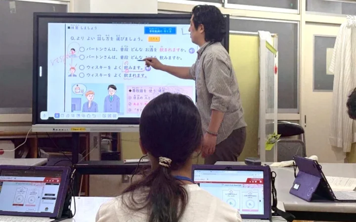 夜間中学の日本語教育に新モデル誕生！教員の経験不問で質の高い学びを実現