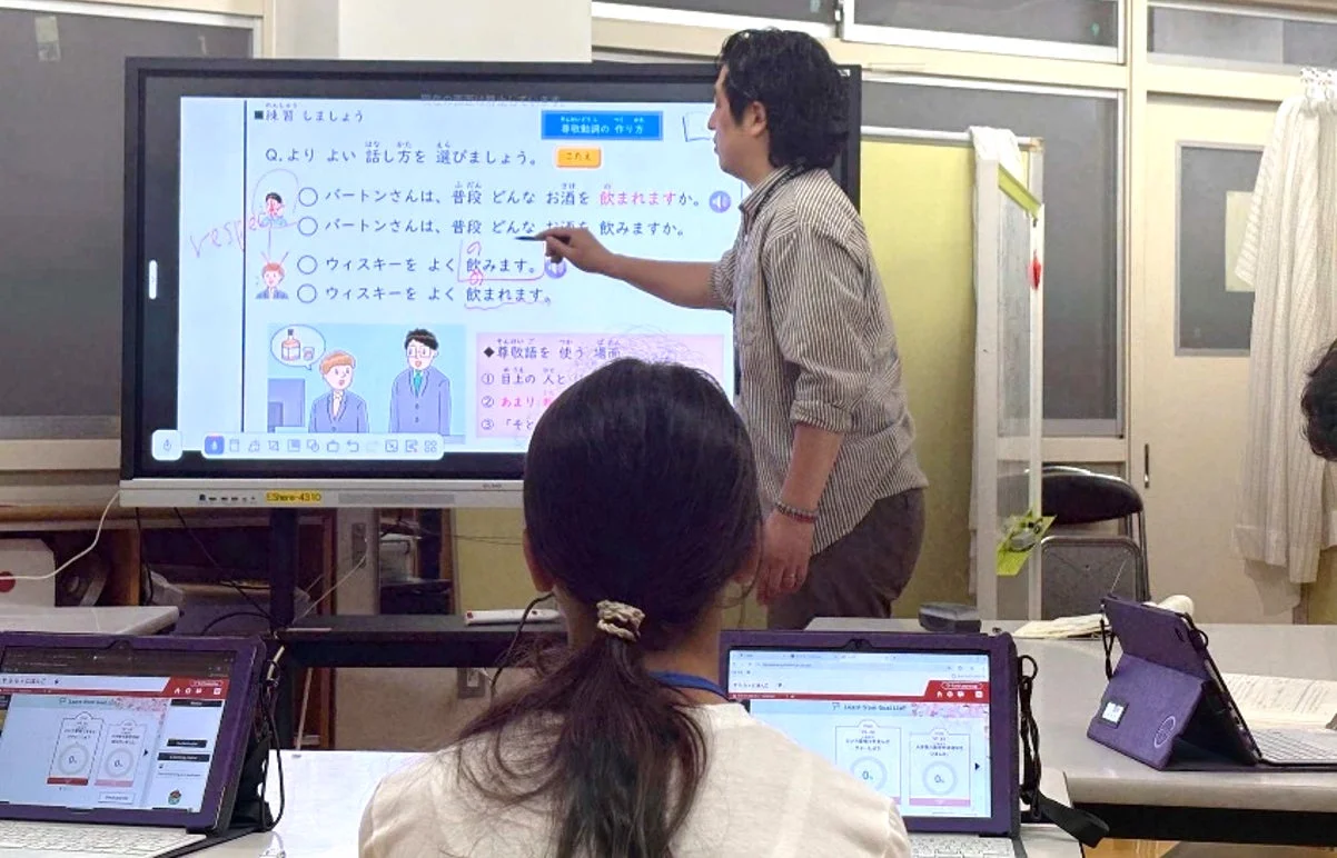 夜間中学の日本語教育に新モデル誕生！教員の経験不問で質の高い学びを実現