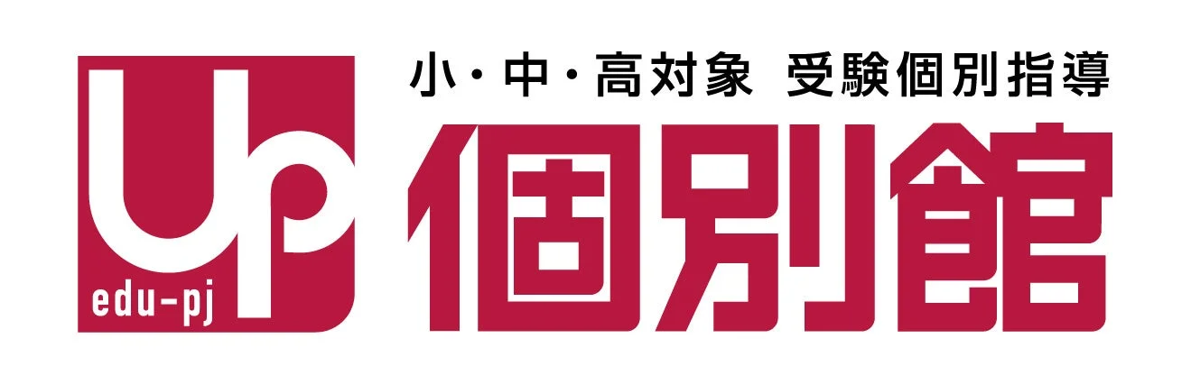 個別館のロゴ