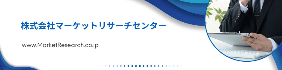 32ビット自動車用MCUの世界市場、2032年には188億米ドル規模へ成長予測