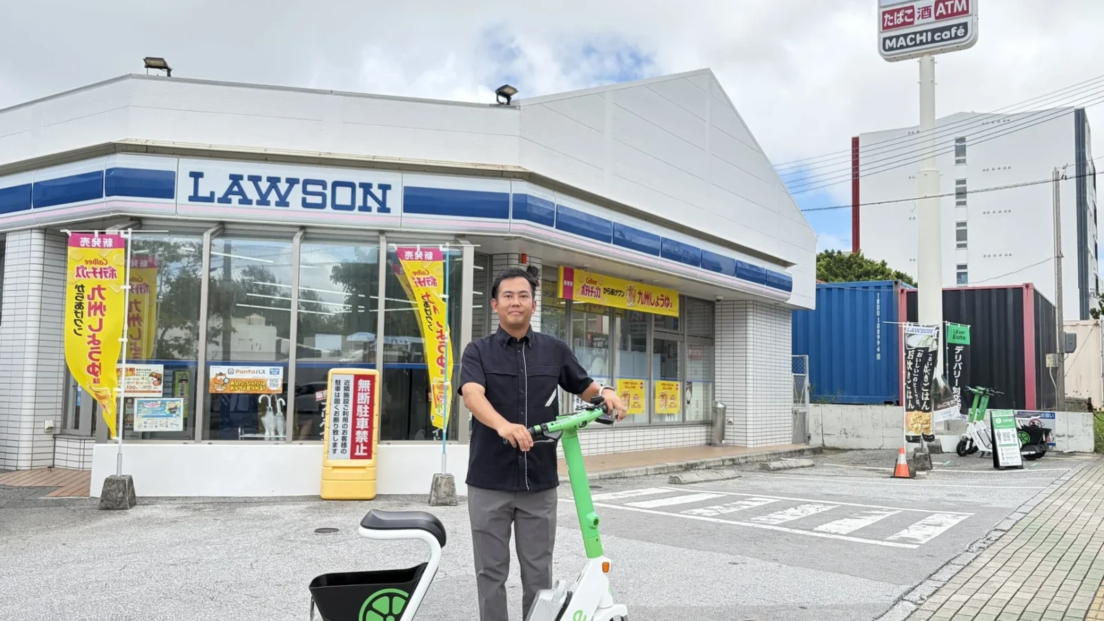 Lime、沖縄県内ローソンに電動モビリティ拠点設置 大手コンビニチェーンへの導入は初