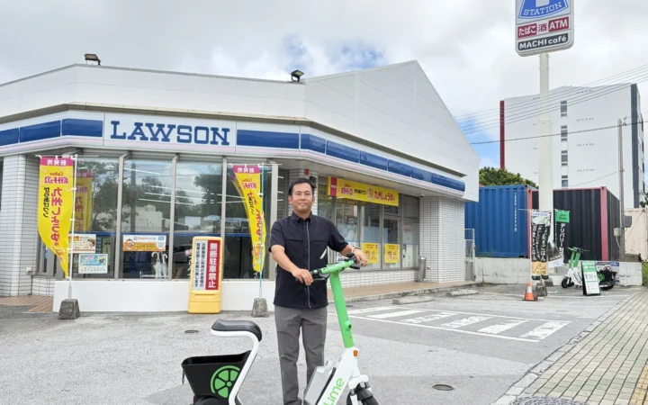 Lime、沖縄県内ローソンに電動モビリティ拠点設置 大手コンビニチェーンへの導入は初