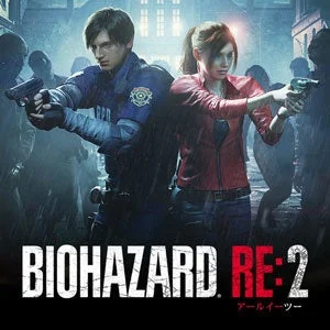バイオハザード RE:2