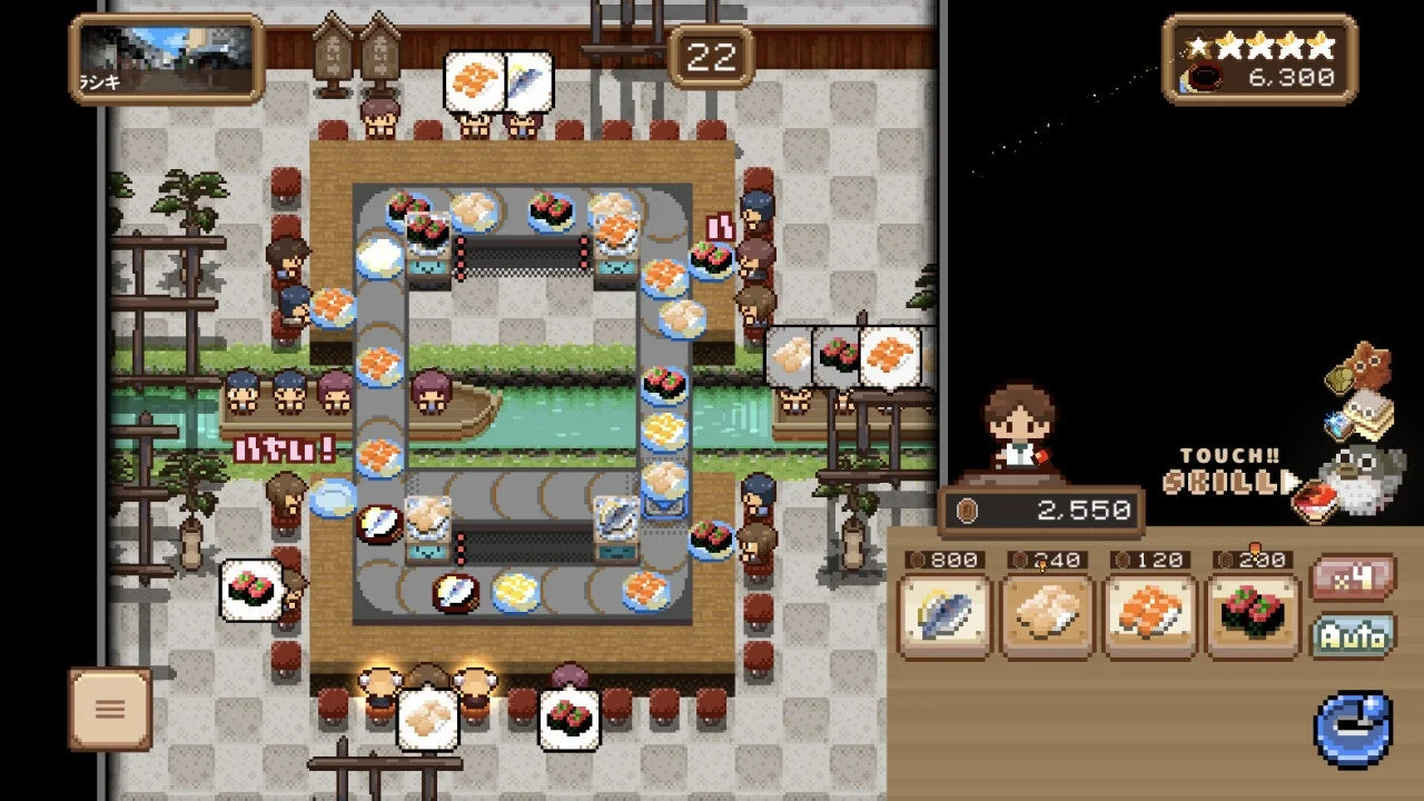 わんおぺ寿司 プレイ画面