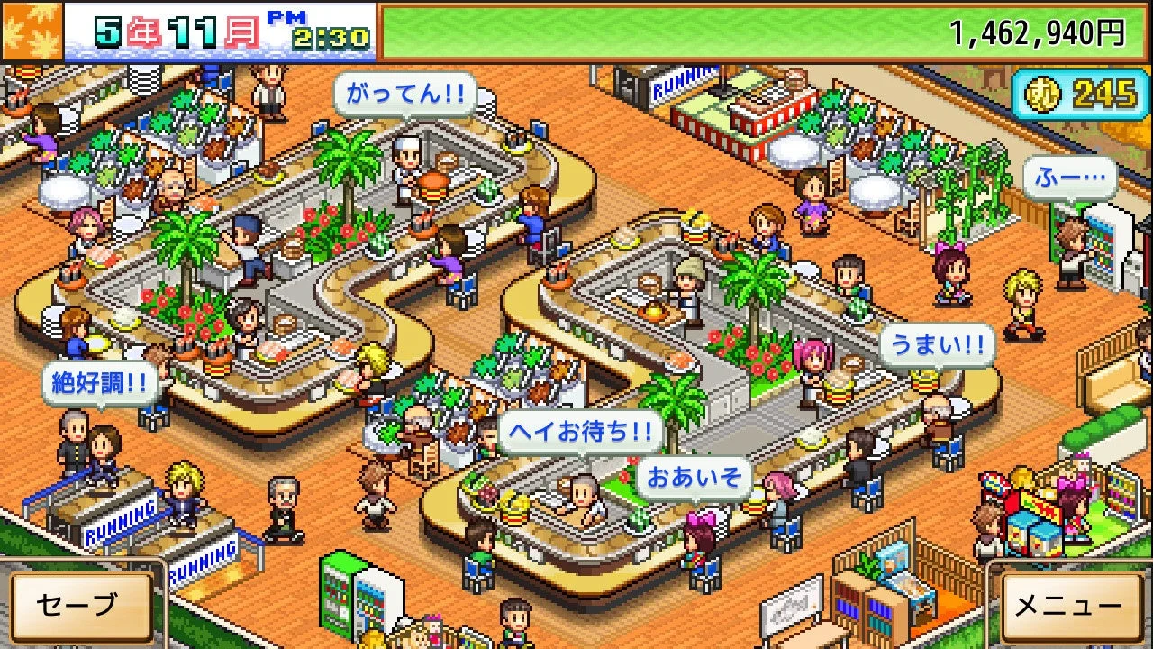 海鮮!!すし街道 プレイ画面
