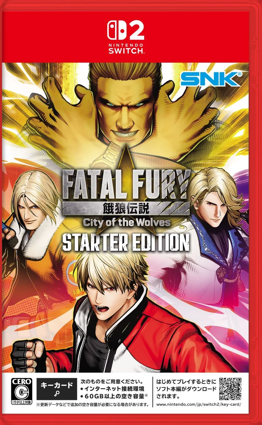 Nintendo Switch用ゲームソフト「FATAL FURY 餓狼伝説 City of the Wolves STARTER EDITION」のパッケージ画像