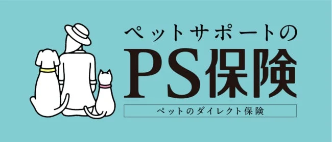 愛犬の名前ランキング2026が発表！人気の名前は「ココ」「ソラ」「ムギ」