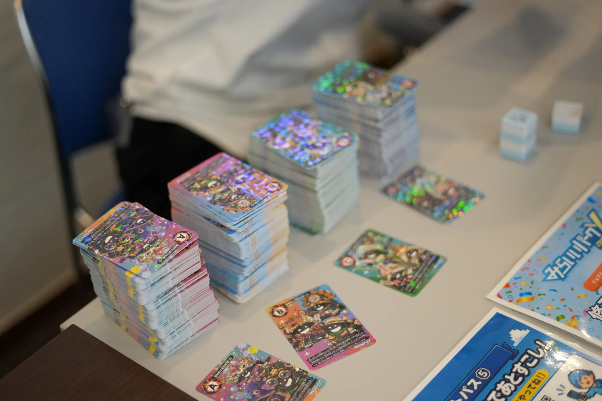 トレーディングカード,カードゲーム,イベント