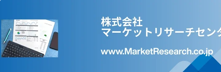 自動車用シートリフトモーターの世界市場、2032年には6億8,000万米ドル規模へ成長予測