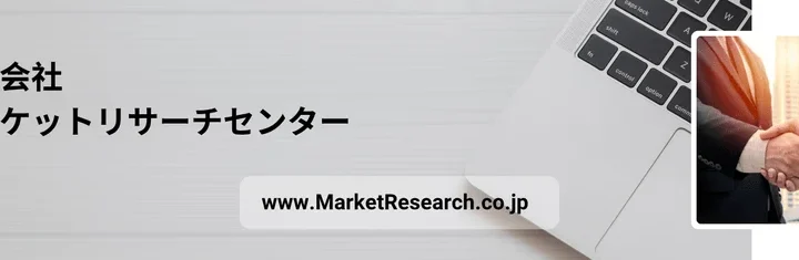 自動車用スマートインストルメントクラスター市場、2032年には45億ドル規模へ成長予測