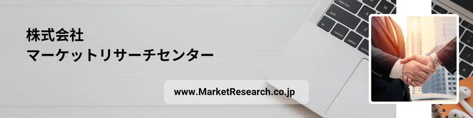 自動車用スマートインストルメントクラスター市場、2032年には45億ドル規模へ成長予測