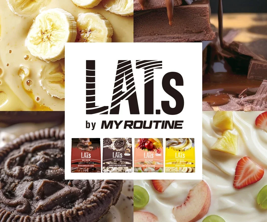 ECで人気の「LAT.s プロテイン」が初の店頭販売へ、続けやすい500gサイズで新フレーバーも登場
