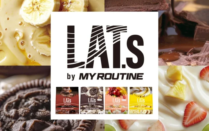ECで人気の「LAT.s プロテイン」が初の店頭販売へ、続けやすい500gサイズで新フレーバーも登場