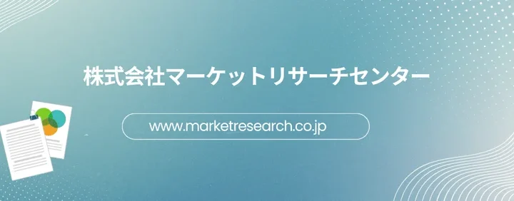 獣医用PCD製薬フランチャイズの世界市場、2032年には42億米ドル超へ拡大予測