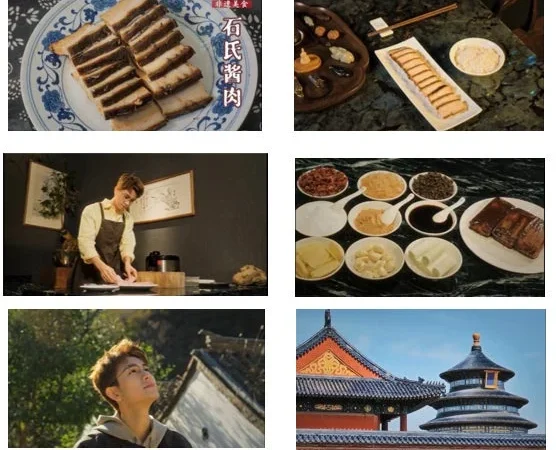 ハオ中国語アカデミー、中国無形文化遺産『石氏醤肉』ドキュメンタリー映像を無料公開！俳優・朱賛錦氏がナビゲート