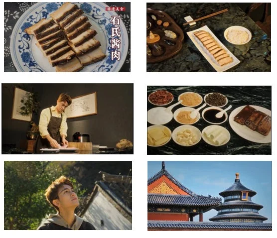 ハオ中国語アカデミー、中国無形文化遺産『石氏醤肉』ドキュメンタリー映像を無料公開！俳優・朱賛錦氏がナビゲート