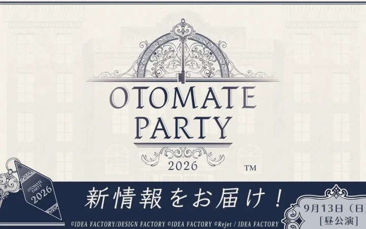 「オトメイトパーティー2026」昼公演で新作3タイトル発表！「薄桜鬼 真改 極」など注目作が続々登場