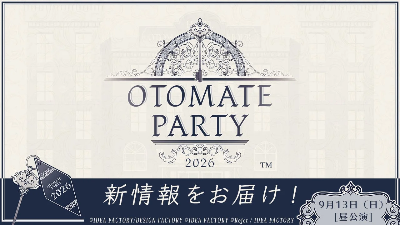 「オトメイトパーティー2026」昼公演で新作3タイトル発表！「薄桜鬼 真改 極」など注目作が続々登場