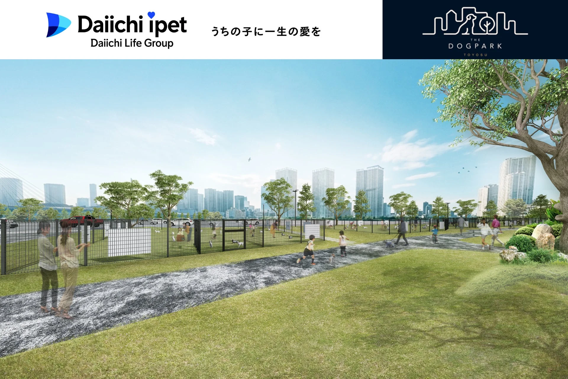 THE DOG PARK TOYOSUの広々とした風景