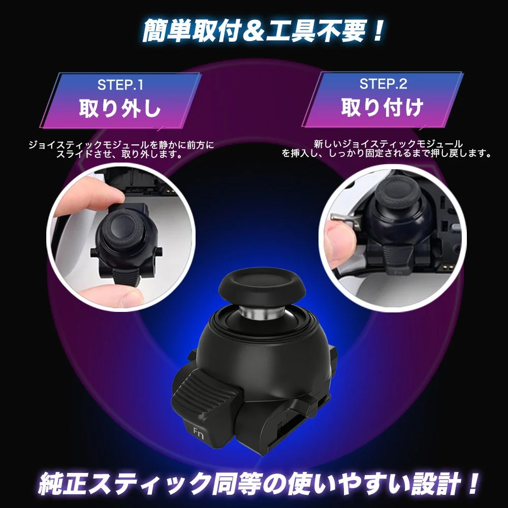 簡単取り付け＆工具不要