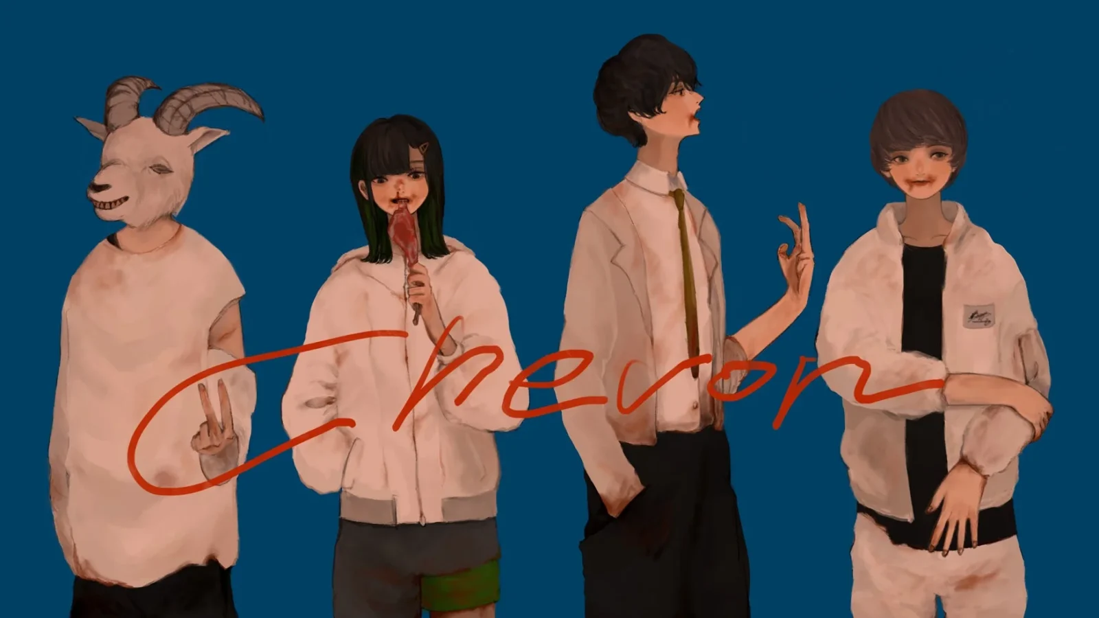 Chevon、メジャーデビュー後初のWOWOW特集が決定！5カ月連続で最新ライブ3本とMVコレクションを放送・配信