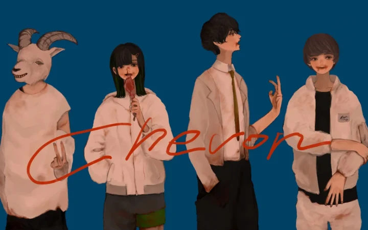 Chevon、メジャーデビュー後初のWOWOW特集が決定！5カ月連続で最新ライブ3本とMVコレクションを放送・配信