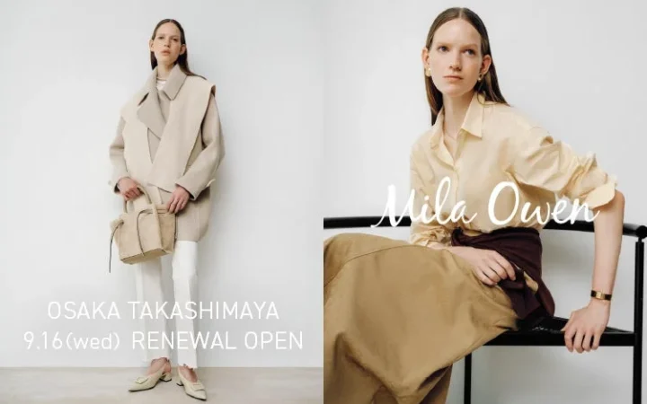 Mila Owen 大阪髙島屋店がリニューアルオープン！限定アイテムや特典で魅力を再発見