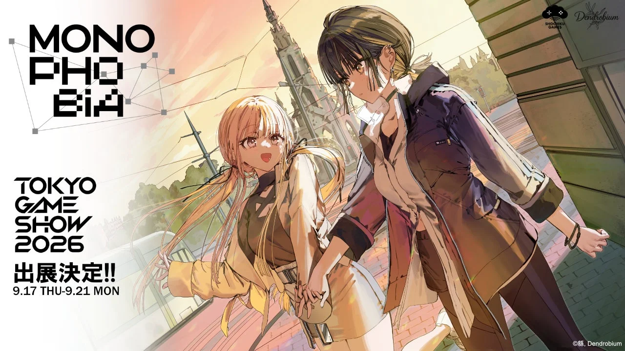 2.5D都市伝説アドベンチャー『MONOPHOBIA』が東京ゲームショウ2026に出展決定！