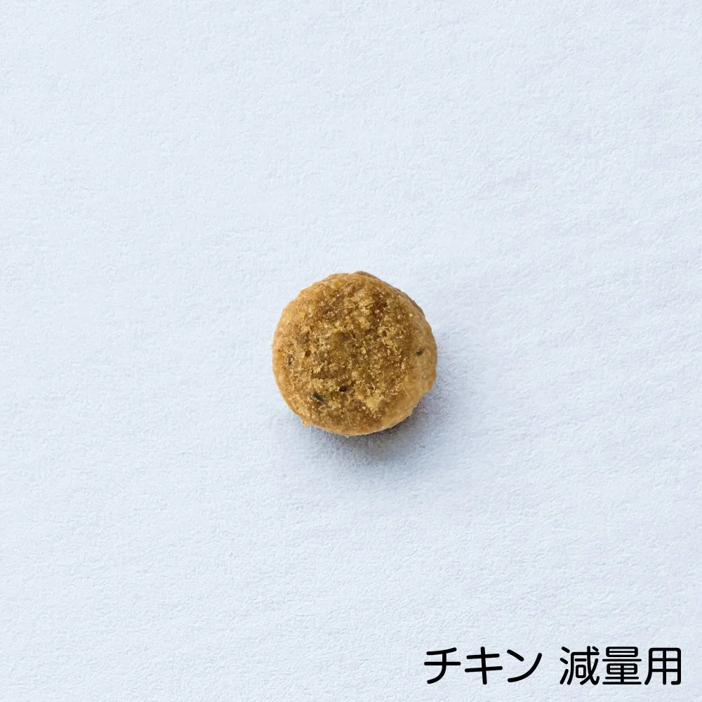 パウレ チキン 減量用 粒の大きさ