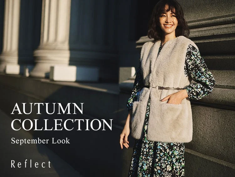 Reflect、2026年秋の新作コレクション「September Look」を公開