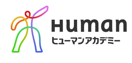 ヒューマンアカデミーのロゴ