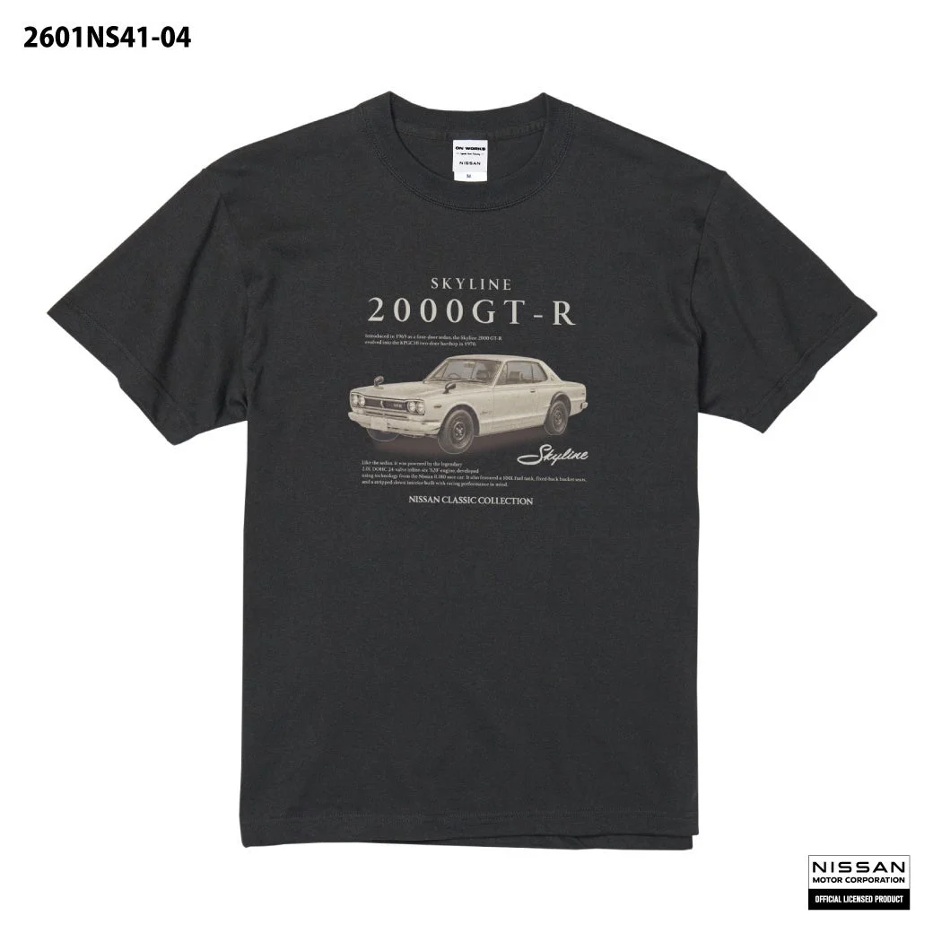 NISSAN SKYLINE 2000GT-R デザインTシャツ