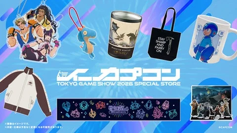 イーカプコン TOKYO GAME SHOW 2026 SPECIAL STORE