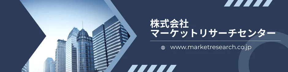 使用済みリサイクルナイロンの世界市場、2032年には6億7,900万米ドル規模へ拡大予測