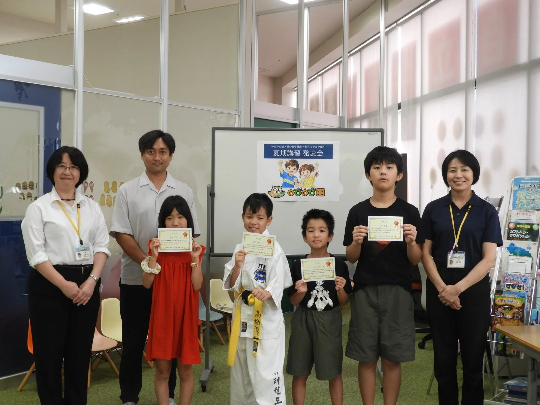 発表会後の集合写真