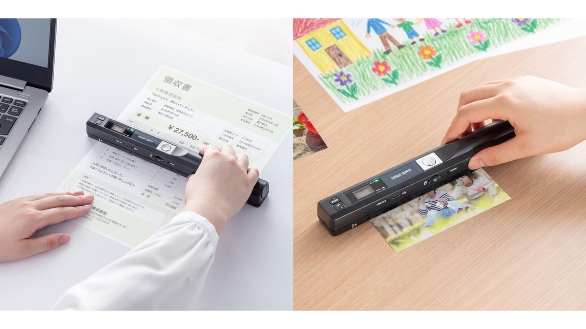 紙の書類をなぞるだけ！持ち運べるハンディスキャナを発売