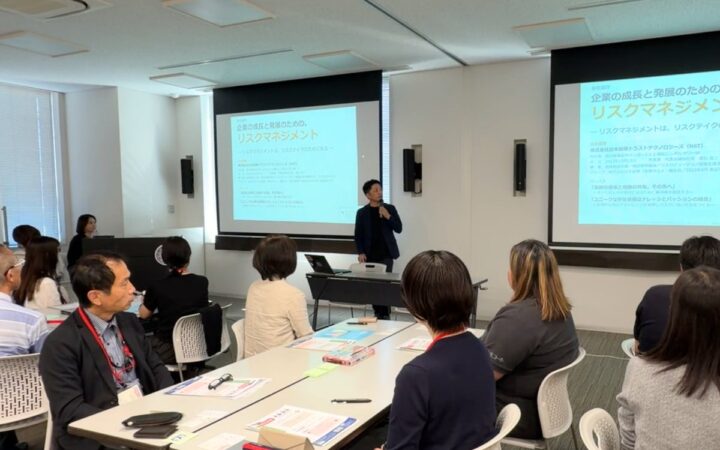 初めての女性活躍企業認定から3年、継続的な組織改革の軌跡を公開。専門家と共に考える、地域企業のリスクマネジメント