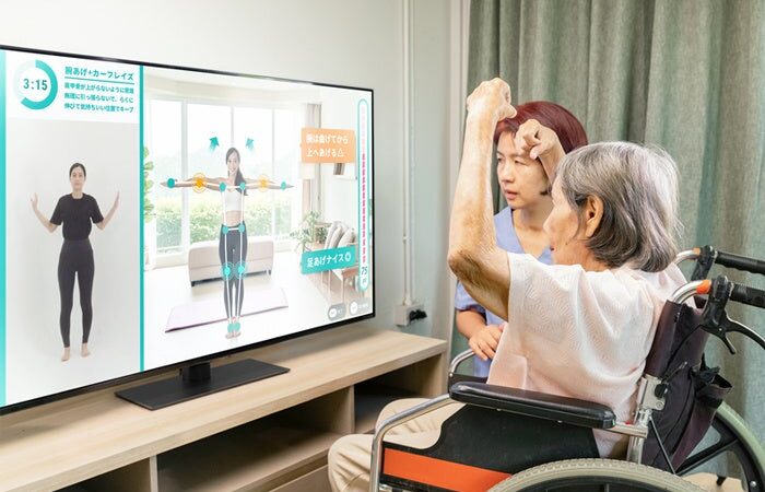 AIとテレビを活用した「介護向けAIトレーナー」の実証を介護施設で実施