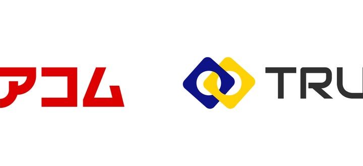 アコム株式会社とTrust株式会社、AI時代のセキュリティ変革に向けた業務提携を締結