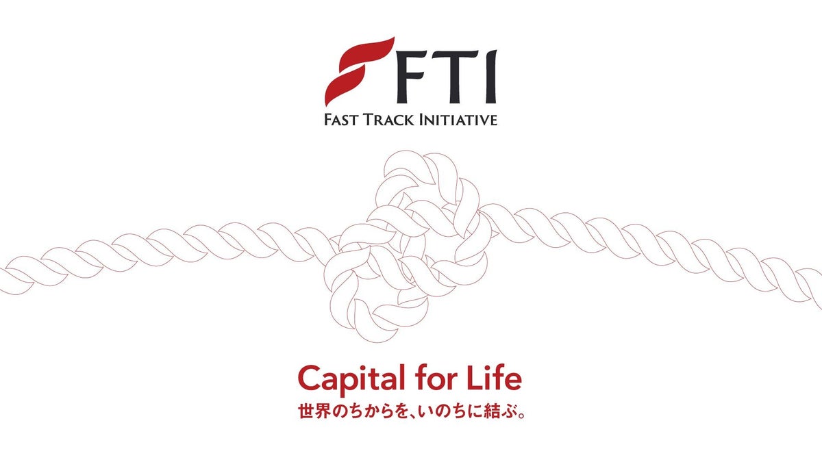 世界のちからを、いのちに結ぶ。FTIがコーポレートブランドを刷新