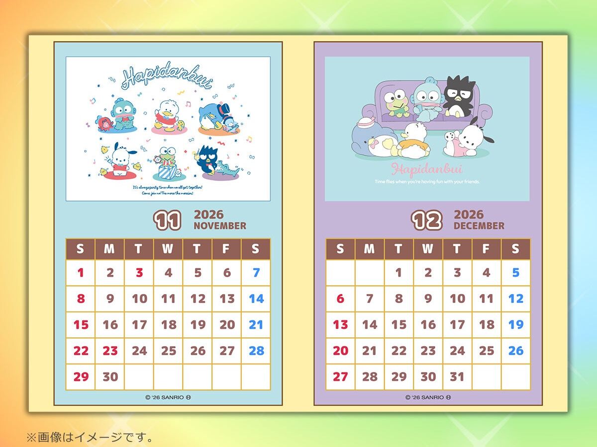 「はぴだんぶい」のスマホカレンダー（11～12月）がセブン‐イレブンのマルチコピー機に10月25日（日）より登場