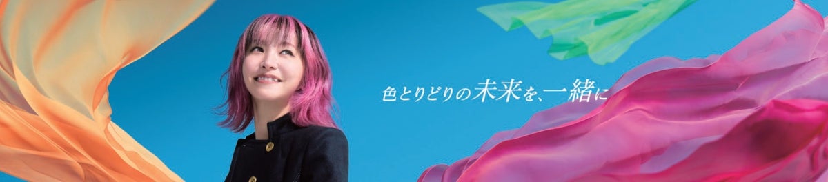 「Sony Music × Sony Bank Collaboration Days」第七弾 LiSA全国ホールツアー東京公演ご招待・オリジナルグッズプレゼントキャンペーン実施のお知らせ