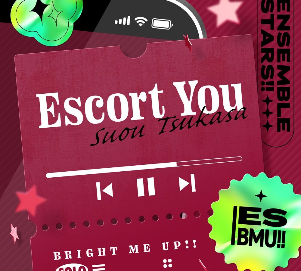 『あんさんぶるスターズ！！』朱桜 司「Escort You」10月10日(土)より全世界一斉配信開始！
