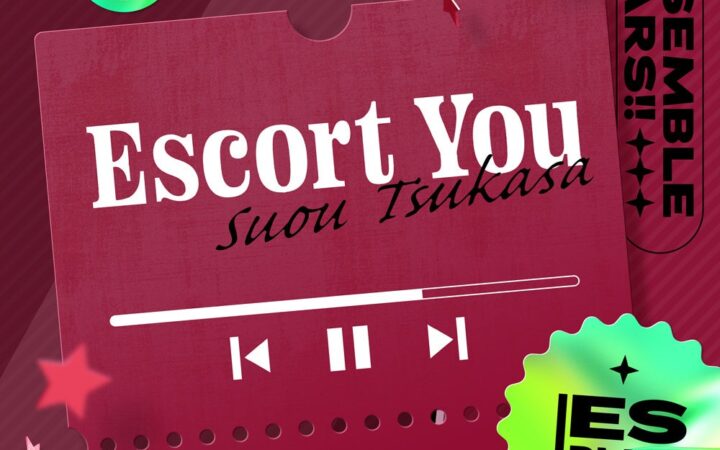 『あんさんぶるスターズ！！』朱桜 司「Escort You」10月10日(土)より全世界一斉配信開始！