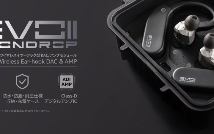 水月雨（MOONDROP）、Hi-Fi完全ワイヤレスイヤーフック型DAC/アンプモジュール「EVO 2」を10月5日(月)発売
